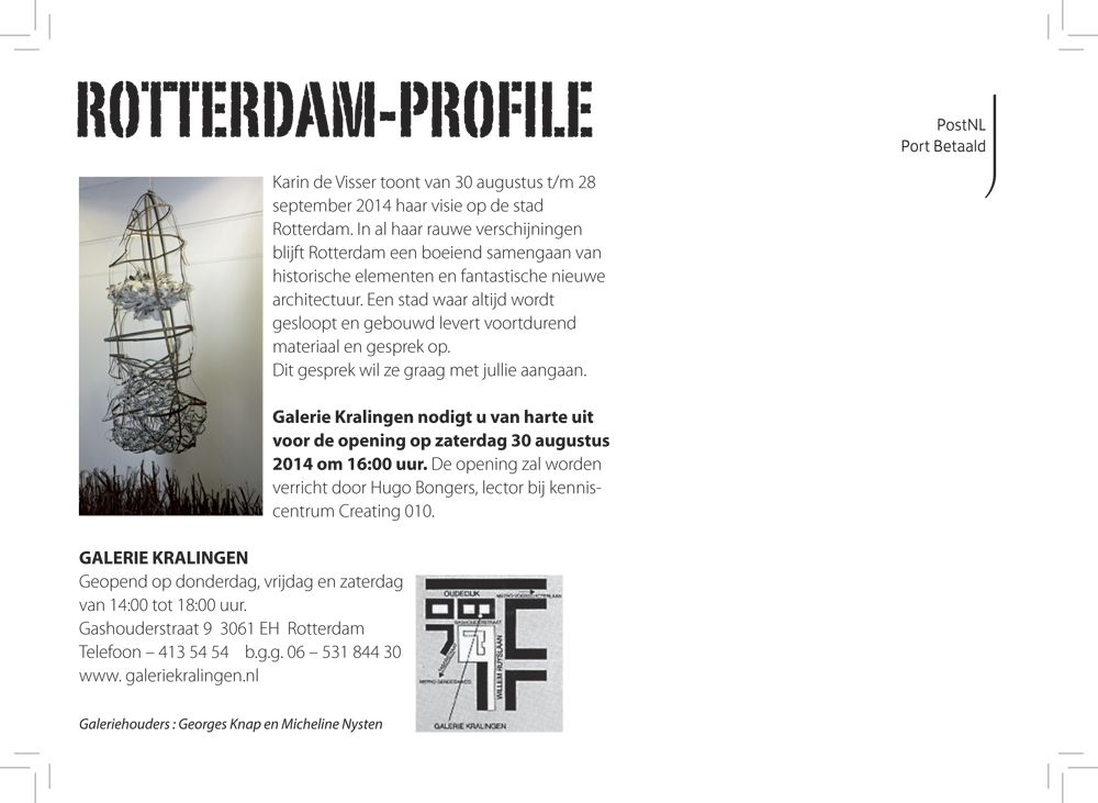 >Rotterdam-Profile'